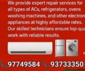 Workshop for repairing ACs, refrigerators, ovens, and washing machines in Muscat – Ghulam Murtaza Iltijara